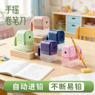 ���P�C�֓uʽ���P�����P���W���D�P���U�P����ͯ���Ԅ��M�U��yʽ