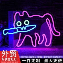 ����ѷled�޺�ưڼ��ưɷ������װ�εƷ�������ins��ɵ���