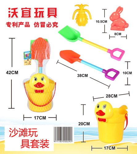 Girls' Dressing Toys, Nail Art Accessories, Bags, Play House, Princess Makeup Toys, Girls' Gifts Wholesale