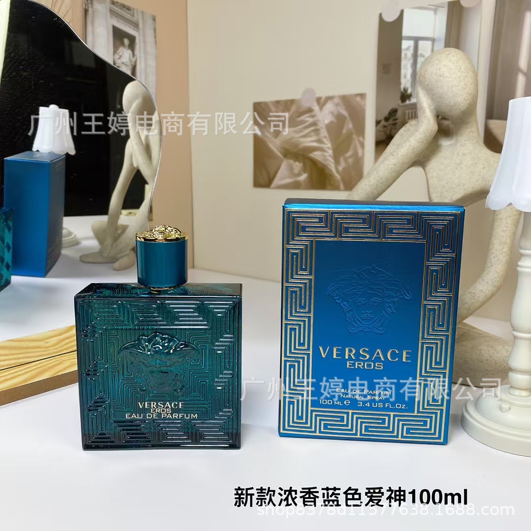 Perfume de marca formal Qi Mengxian Qiang