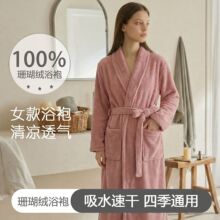 ��Ůԡ�۳���ɺ���q�Ӻ���ܛ��H�Ӽ�˯�۽����L��ԡȹ���l�羳