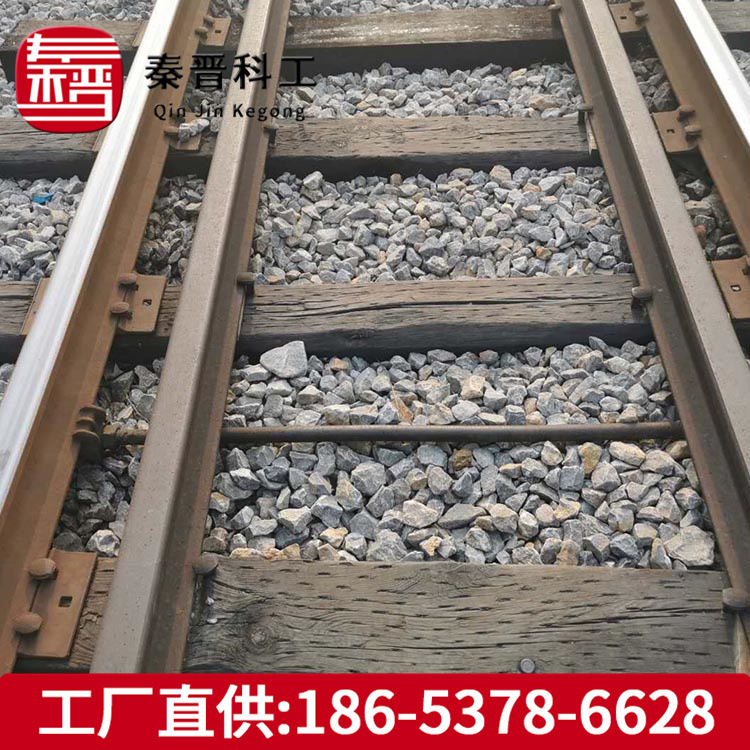 矿用轨距拉杆价格 山东供应现货轨距拉杆 800轨距拉杆技术参数