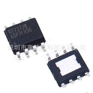 Brand new original RT7272BGSP RT7272B SOP-8 high efficiency current mode voltage regulator chip