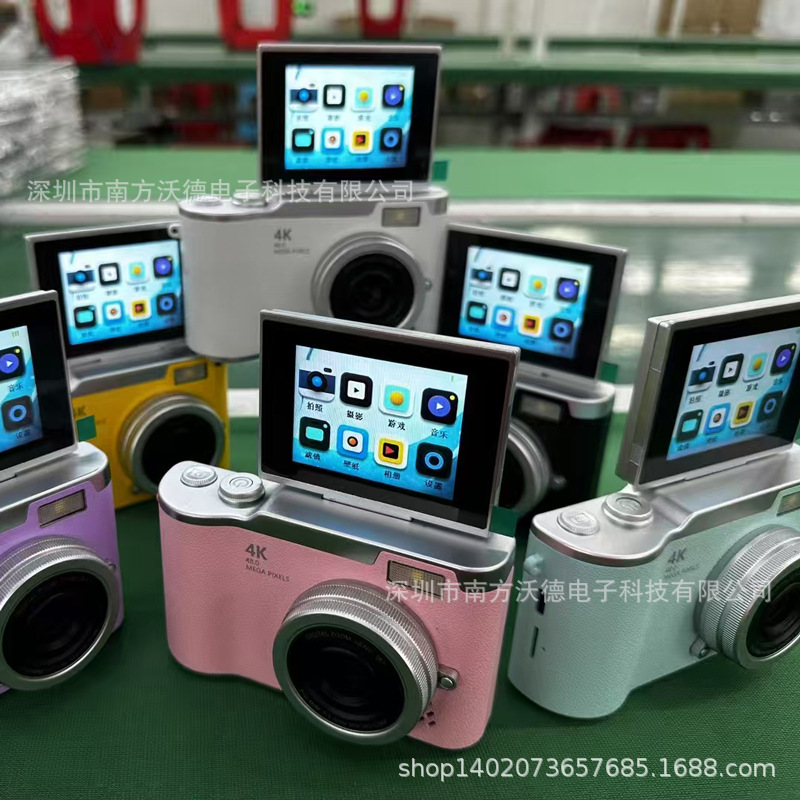 4kデジタルカメラ高画素高精細は自分で携帯電話の学生旅行写真をアップロードしてレトロなccdを撮影することができる