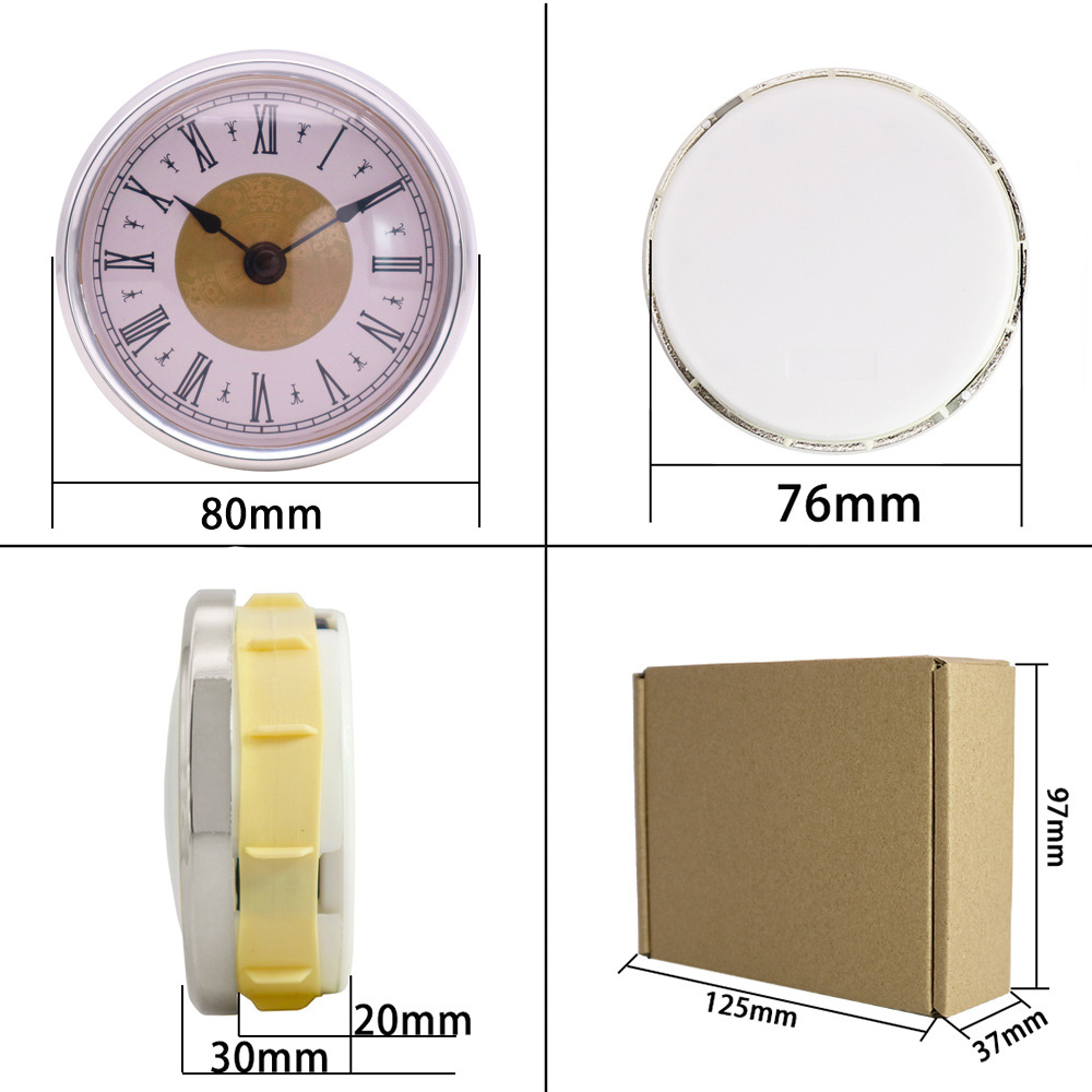 直径80mm银色花式白底黑罗马字钟头8