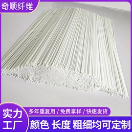玻璃纤维;建筑用碳纤维;碳纤维棒