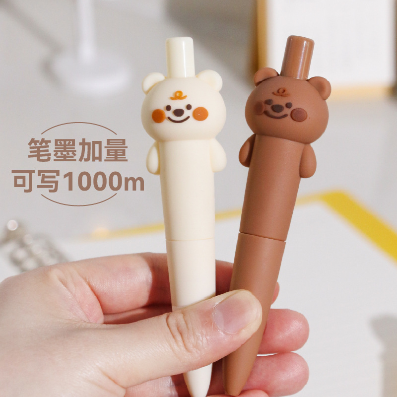 KUKI KOKI casa pequeña pierna creativa mini portátil lindo negro pulsable chica hermosa bolsillo pluma neutra