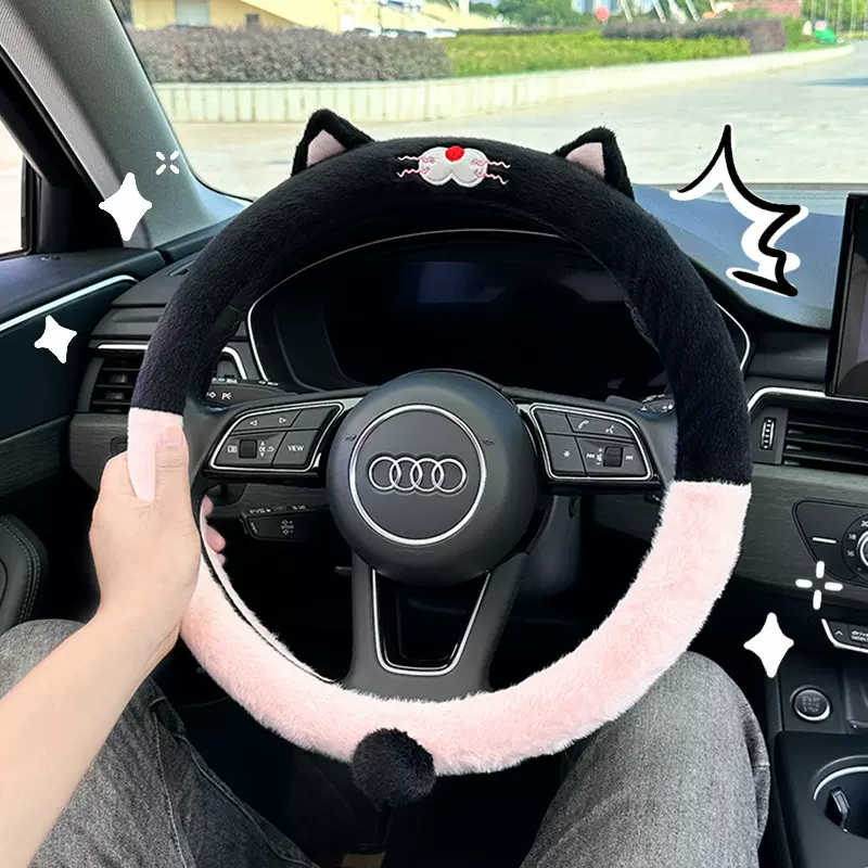 汽车方向盘套毛绒保暖车载舒适防滑把套秋冬季防冻手车用方向盘套