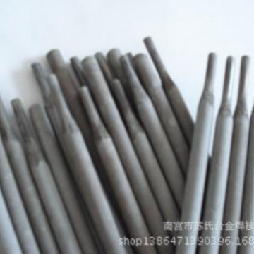 厂家直销D707碳化钨堆焊耐磨焊条苏氏不锈钢药芯焊丝量大从优