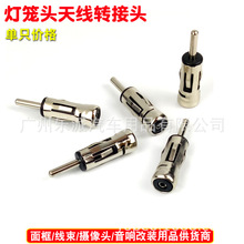 ��܇����쾀FM�D�Ӳ��^܇�d�m�ô������C�������\�^�쾀�D�Q�^