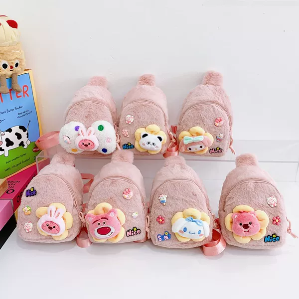 Children's Bag Cute Cartoon Plush Coin Purse Girls Outdoor Leisure Crossbody Bag Trendy Chest Bag Factory Direct Sale