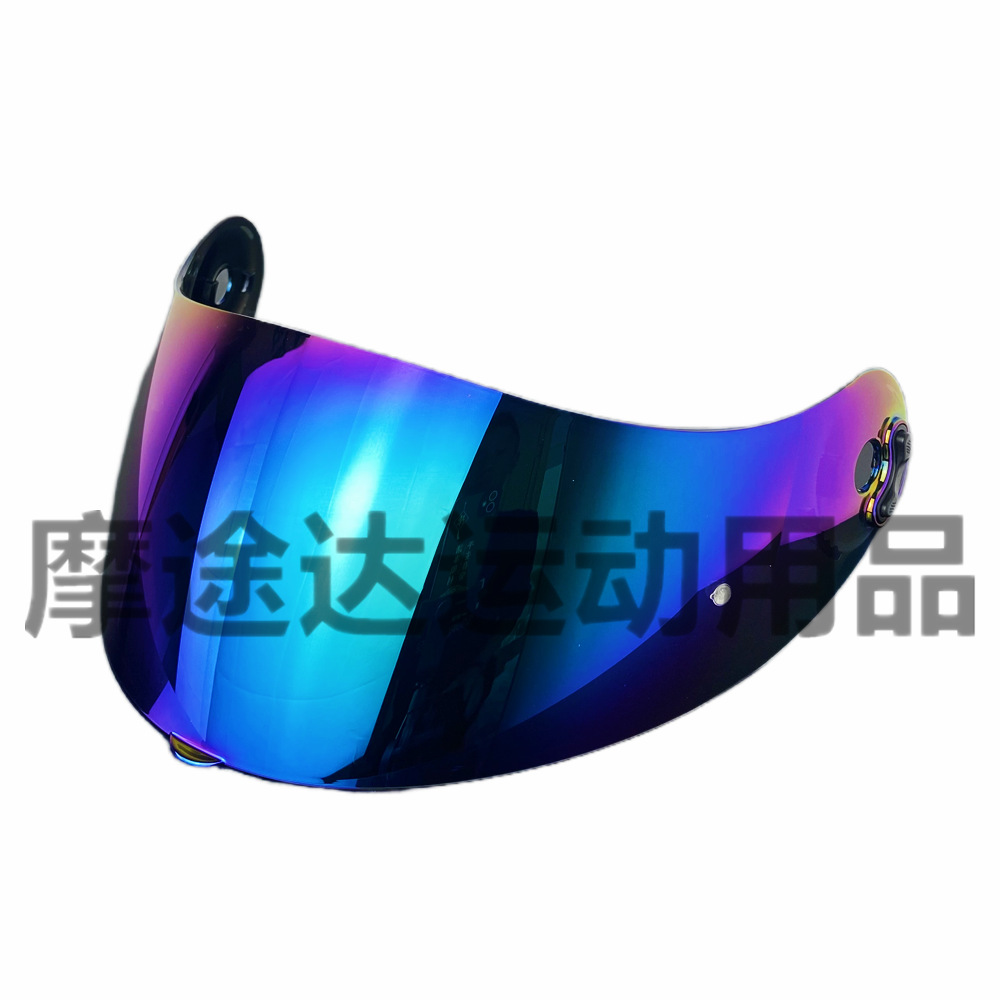 Xlite Helmet Lens Electroplating Is Suitable for X803, X802Rr, X702, X661, X803Rs Mirrors