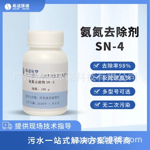 �ͺϰ���ȥ���� ��Ч��ˮ̎��ș��������Óɫ����ȥ����97%�ɼĘ�