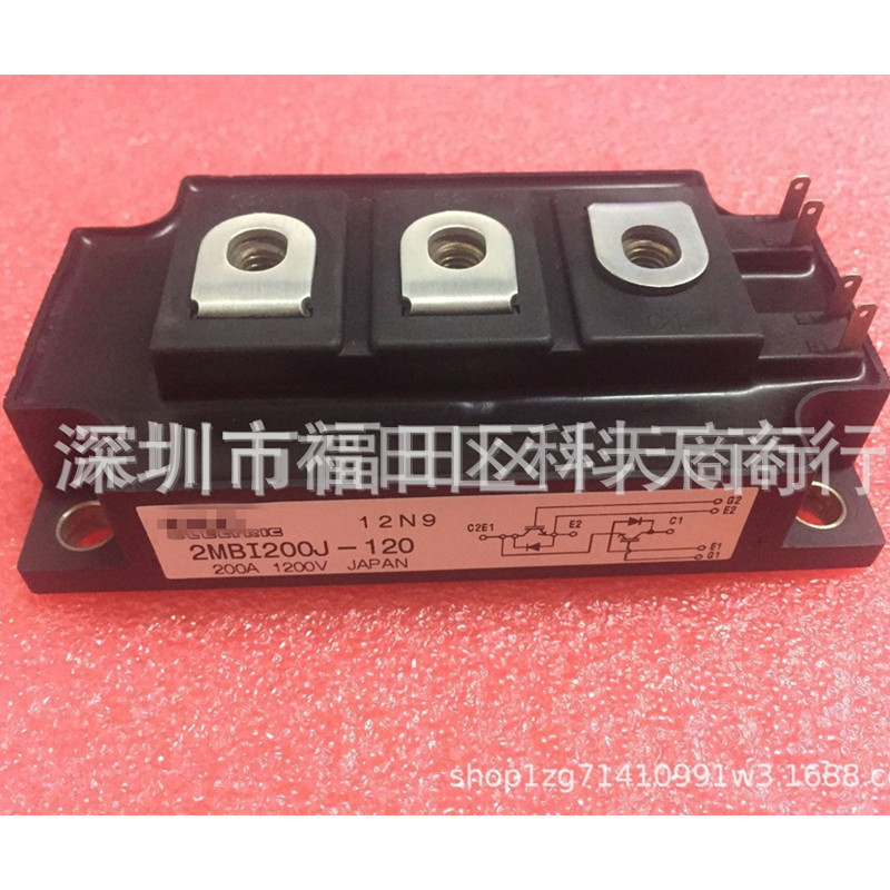 全新 2MBI200J-120 现货 模块 MODULE 需要了解详情可以进店咨询