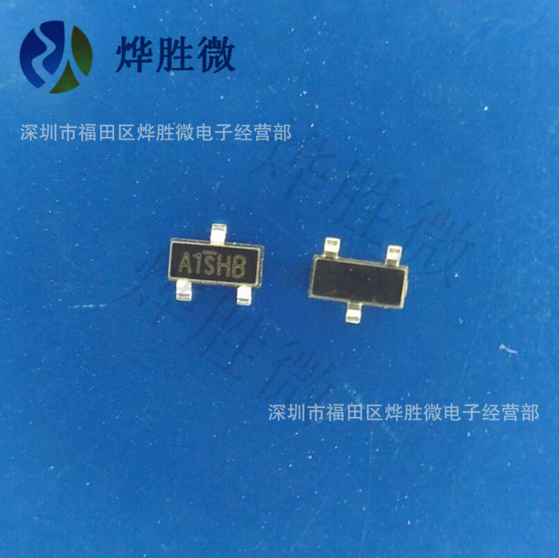 SI2301 A1SHB CJ/江苏长电  SOT-23  MOS管  国产大芯片 质量保证