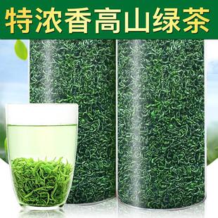 ��һ��500g����ɽ��F�G��ë��2024�²��紺���~ɢ�b�؝�����