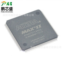 EPM570T144C5 ԭbƷ EPMϵCPLDɾ߉݋ ͨO