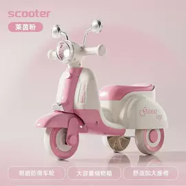 儿童滑板车;童车座椅配件;儿童电动车