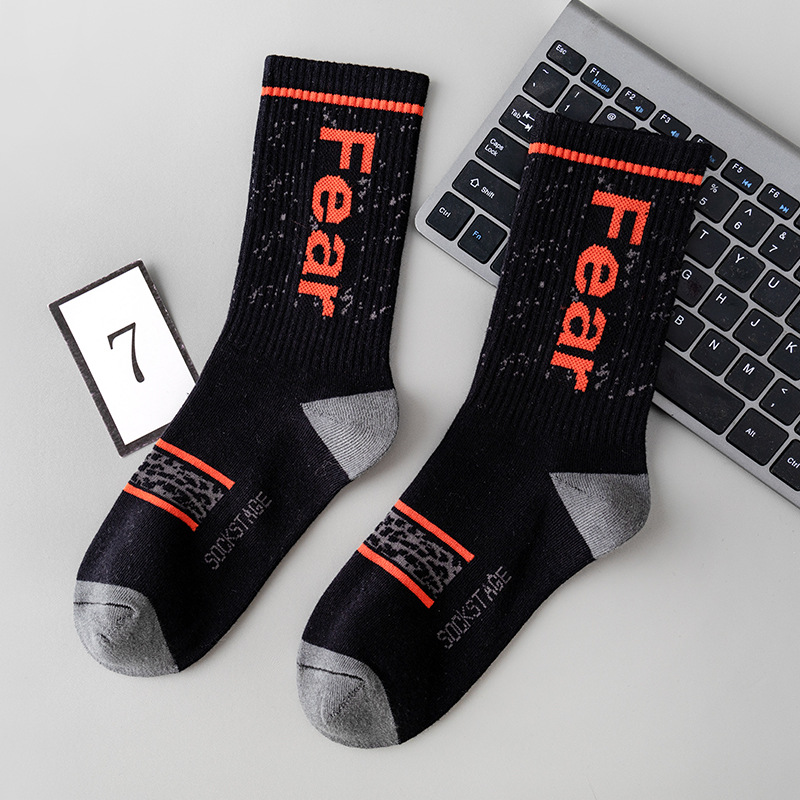 2025d 23 Styles Brand Fear 3 Collaboration Trendy Casual Sports Socks_voghion.com