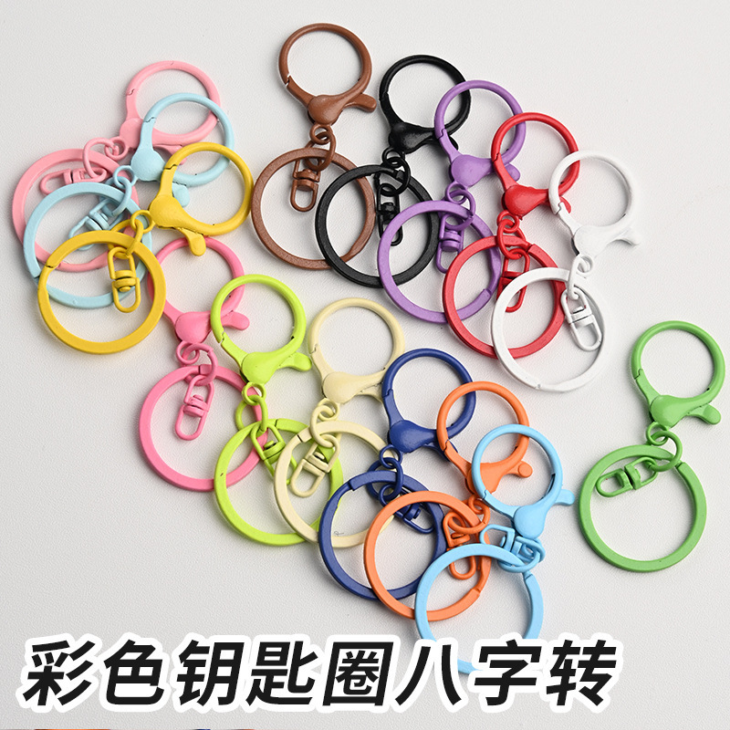 DIY jewelry accessories color paint zinc alloy small round dragon key chain lobster clasp 3-piece set 8-character toy hanging buckle
