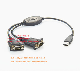 FTDI USB to RS232 adapter cable USB port to dual RS-232 serial port cable