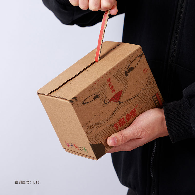 暴富警告标语纸盒小礼品礼物项链戒指首饰通用包装拉链纸箱加印73