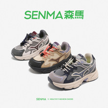 森马儿童运动鞋2025秋季新款双层网面透气男童老爹鞋6-12岁轻底鞋