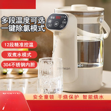 ���ˮ�C��ˮ��늟�ˮƿ���ܐa�ؼ��ÿ�ҕһ�w���؟�ˮ�ؼёz��