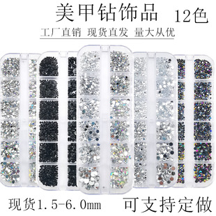 �羳�F؛������Ʒ���l12ɫ2.0� �y��yAB荺�AB�����ָ���N�