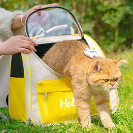猫包大容量宠物用品猫咪外出便携太空舱包防晒透气狗笼子宠物