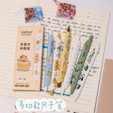 ƤӰӹPɐST^혻ԹP؈WkٸɺڹP