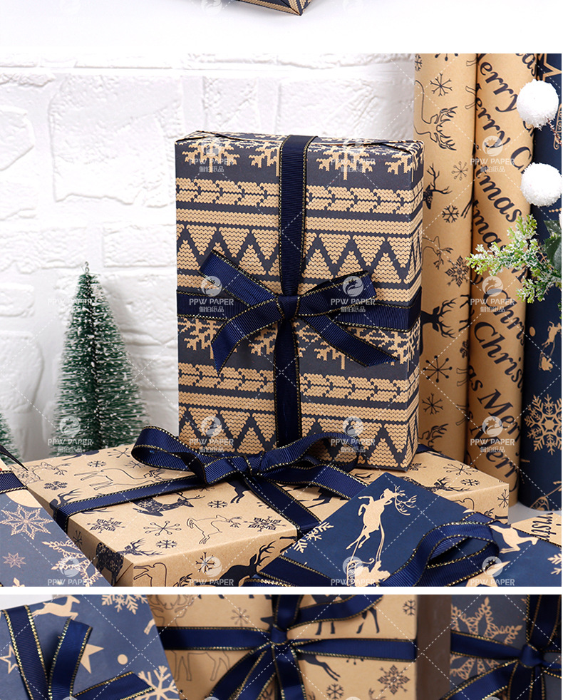 Christmas Kraft Paper Design 4