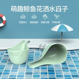 婴儿浴盆;喂养餐具;其他婴儿洗护