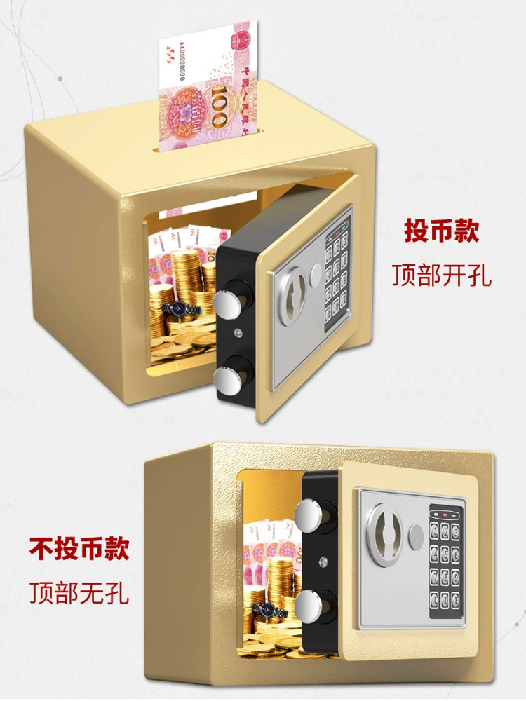 Small safe home safe, creative electronic storage system, creative gift