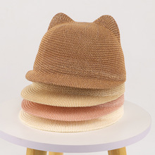 儿童草帽新款针织透气1-3岁宝宝防晒帽猫耳朵纯色男童女童遮阳帽