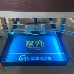 ̨���i����늄ӻ����������������i��������̨��o������̨��24h