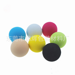 Custom wholesale eva Ball 10-100mm magic show jump ball eva soft ball color foam ball manufacturer