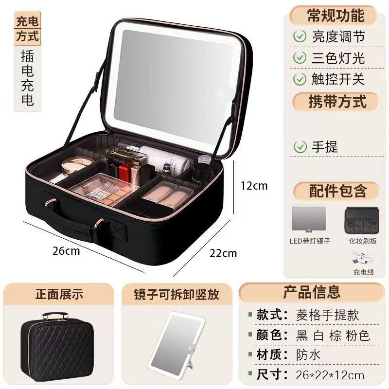 Alta sensación impermeable con espejo LED bolsas de maquillaje portátiles de viaje de gran capacidad de partición de maquillaje portátil