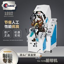 ȫЬXǰ͙C 737BȫԄzЬOǰ͙C A͙C