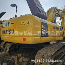����ԭװС��PC240-8�ھ�� �ṩ���ڱ��غ���
