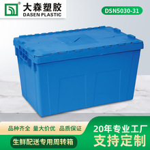 500*300*310 ���݌��������� б��ʽ���D��  ���w������