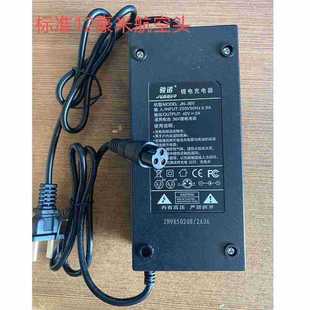 �E�ZJN36V48��60�������^Ʒ���^�늳س�����ۯB���{܇����܇2A