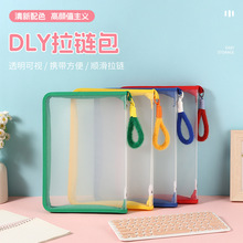 ��Ͱ�͸��A4�ļ�����ˮ�������W������Ӻ����ʽԇ���Y���ռ{��