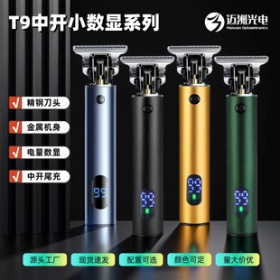 T9�羳���l�����^��Ƽ�����^���Ӽ�����횵��l�Ȍ��ùκ�������