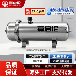 �W������ȫ������ܵ���ˮ��ֱ�ˮ�Cǰ���r�微ˮ�e���ԁ�ˮ�^