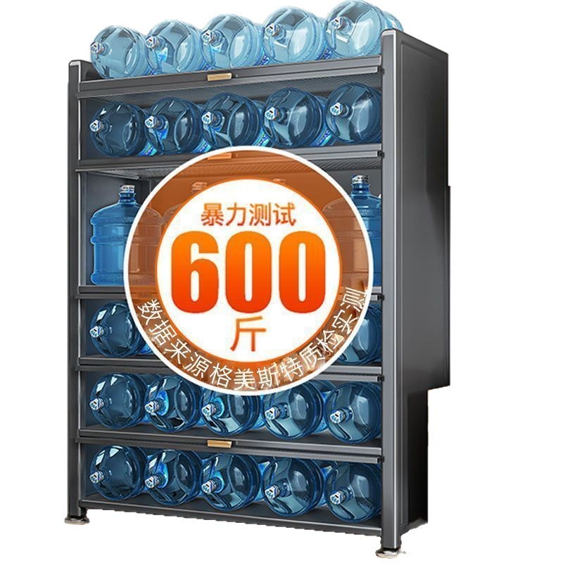 爆款厨房橱柜碳钢对开门储物柜多层带门收纳微波炉置物柜带轮子|undefined