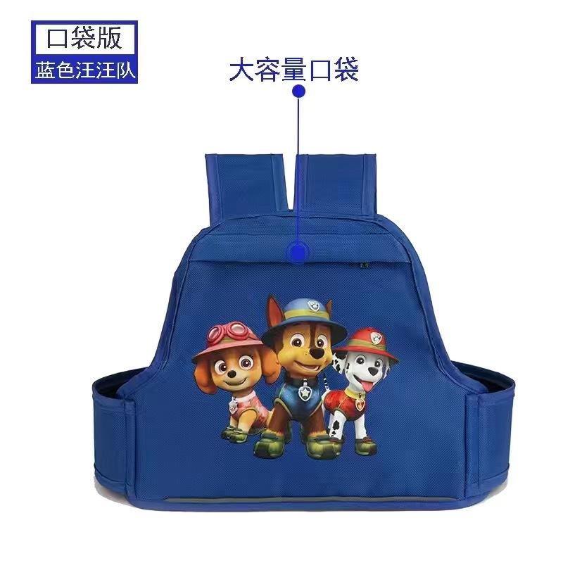 포포팀 포켓 버전.