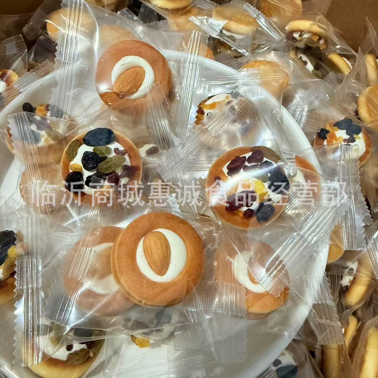 独立包装披萨坚果小饼10斤椰奶巴旦木味饼干坚果牛轧夹心曲奇零食