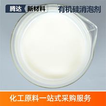 ��ˮ̎���ЙC�����݄� ˮ�ԉT��ճ�τ���Ч�����z���݄�