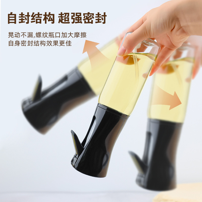 プレスエアフライヤー油スプレーボトル家庭用食用油スプレーボトル密封キッチンミストオイルコントロール透明調味料ボトル|undefined